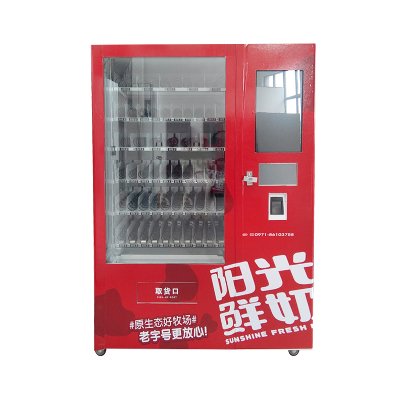其它定制机型
