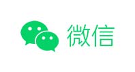 微信支付