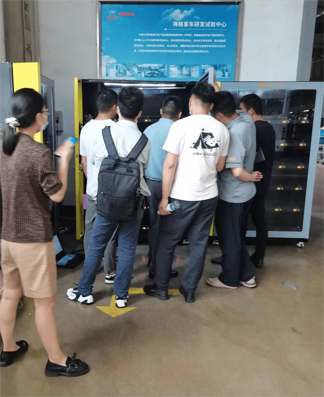 案例展示