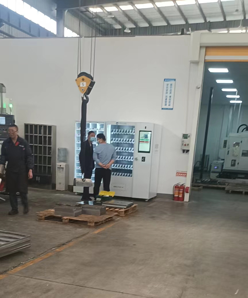 案例展示