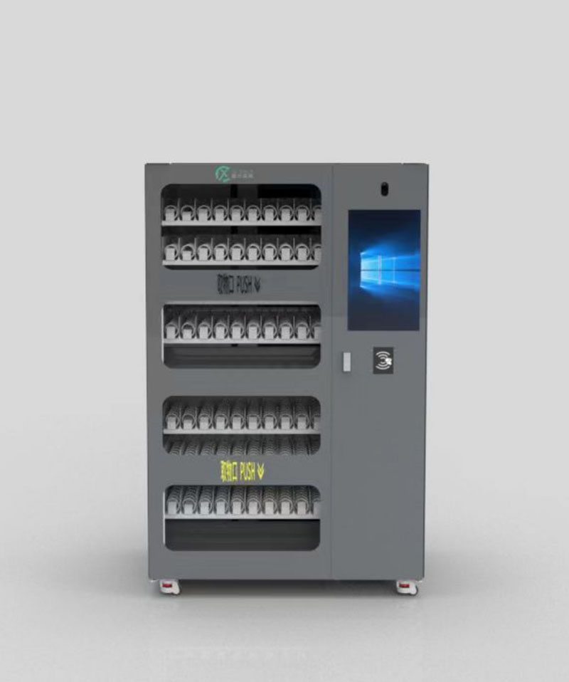 江苏西仓智能科技有限公司