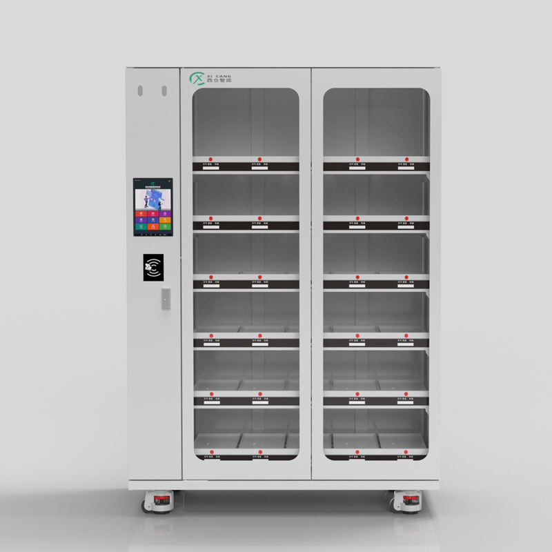 智能称重式物料管理柜