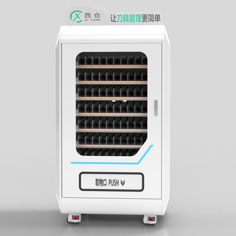 智能弹簧副柜（可联主柜）