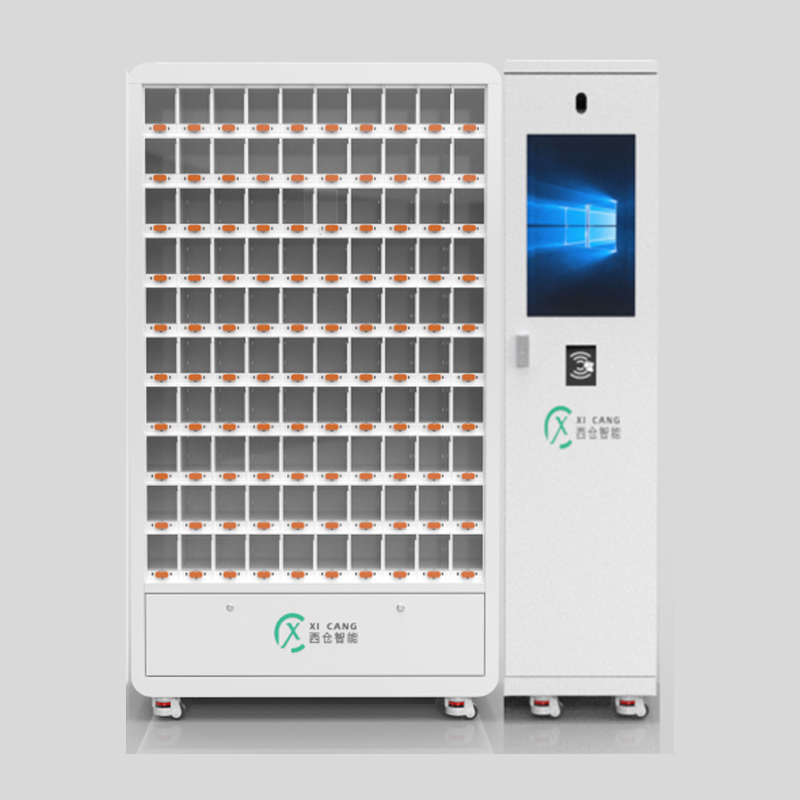 智能100格格子柜