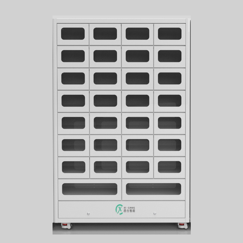 智能30格格子柜