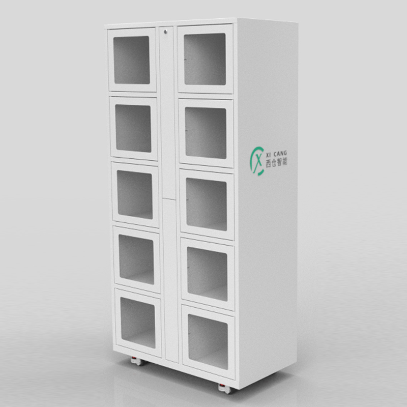 智能10格格子柜